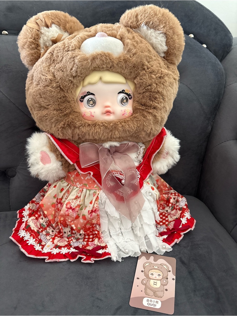Nommi Good Night Bear 400% Series Plush Guardian Brown Bear Custom Clothes